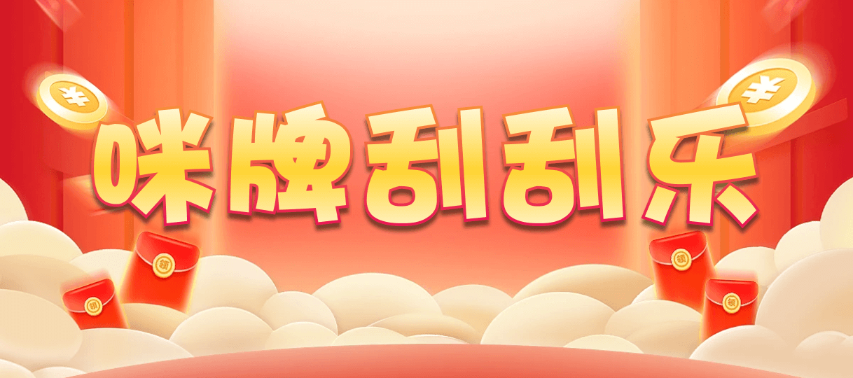 加拿大28,预测,在线,加拿大2.8在线,PC结果查询,加拿大PC结果,加拿大在线咪牌,组合